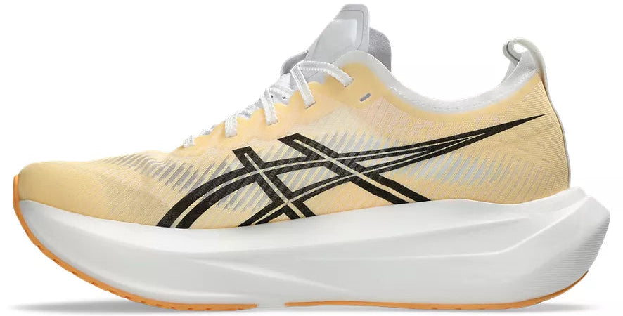 Megablast - Unisex
