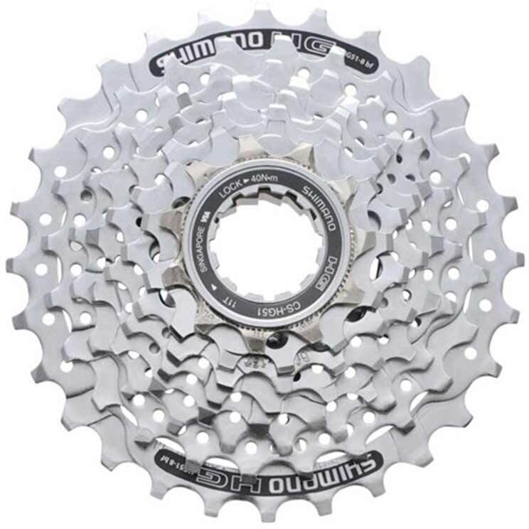 Alivio CS-HG51 8-Speed Cassette