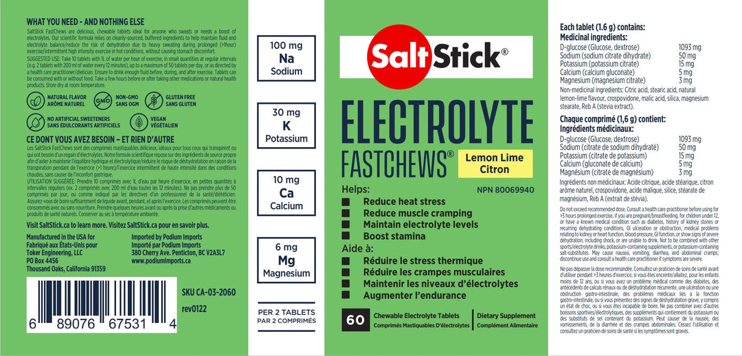 SaltStick FastChews - 60ct Bottle