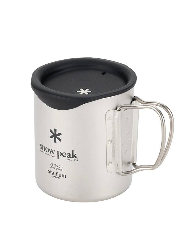 Silicone Lid for 450mL Mug