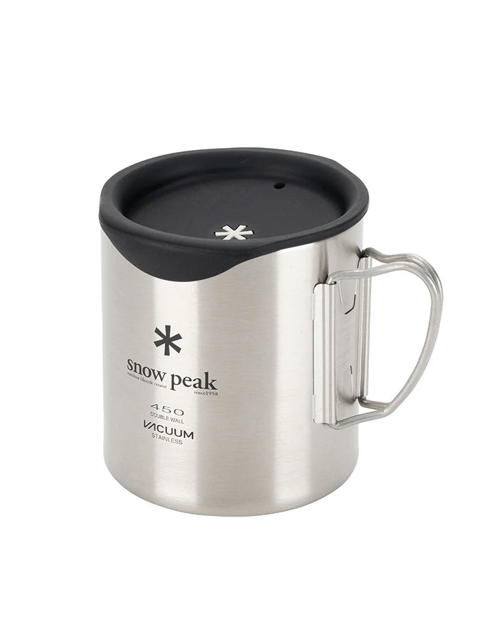 Silicone Lid for 450mL Mug