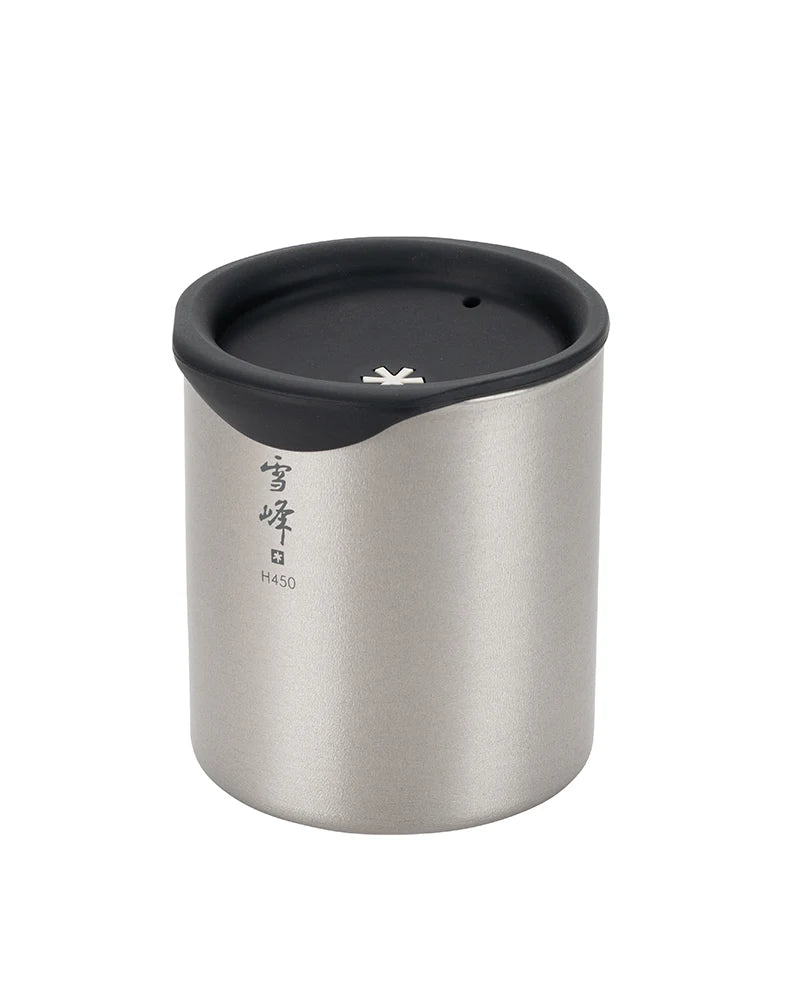Silicone Lid for 450mL Mug