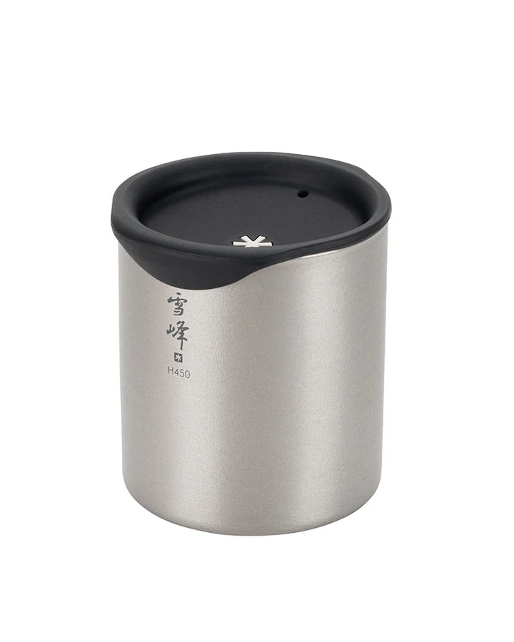 Silicone Lid for 450mL Mug