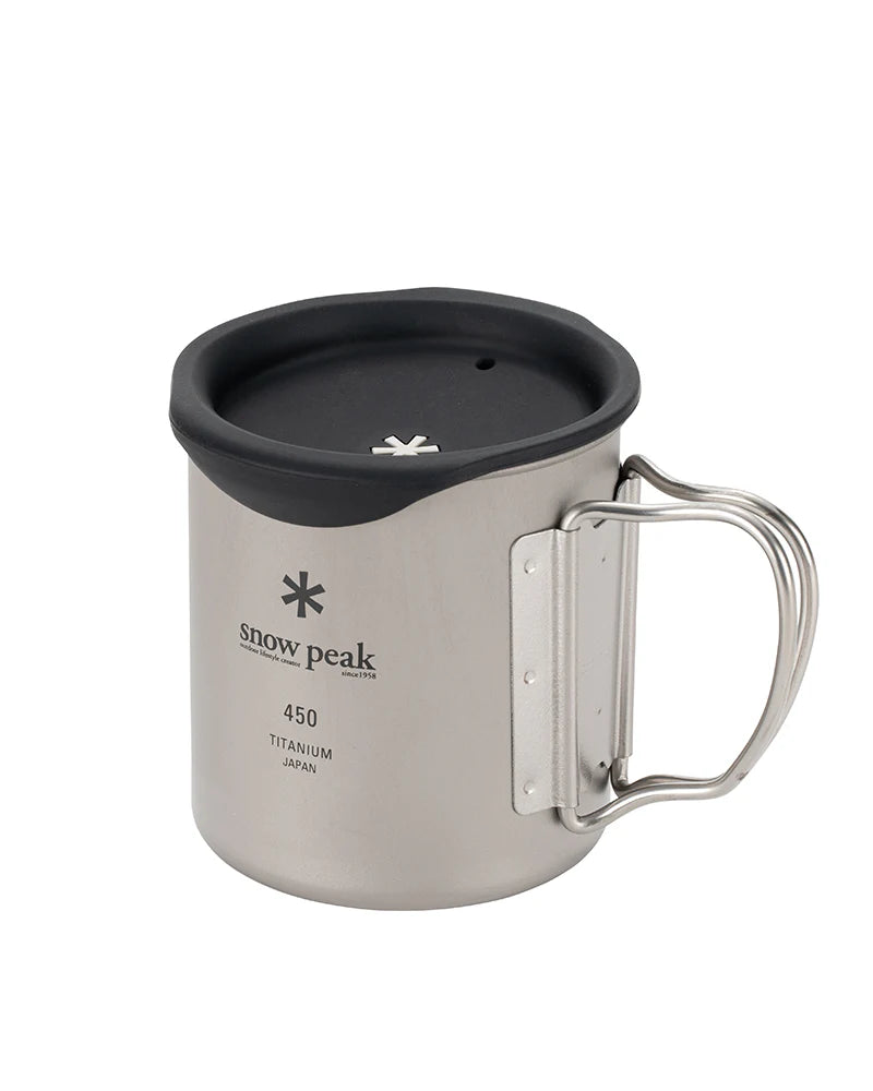 Silicone Lid for 450mL Mug