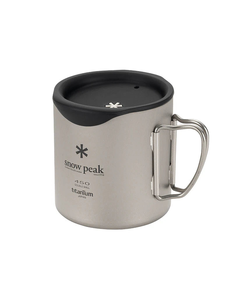 Silicone Lid for 450mL Mug