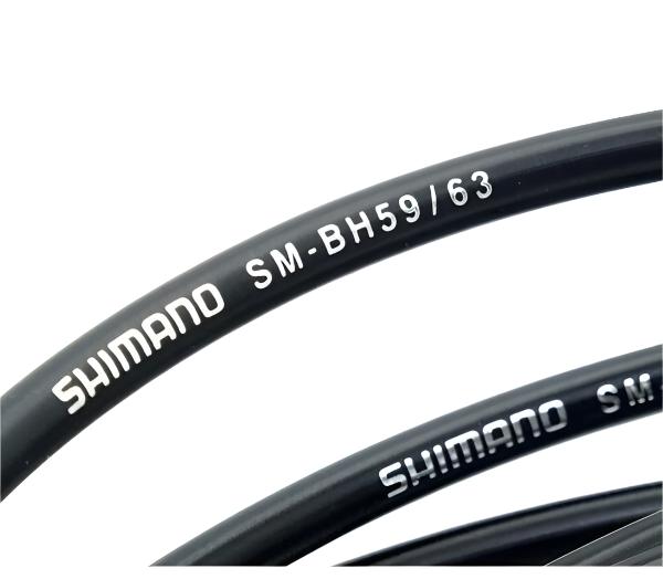 SM-BH59 Hydraulic Brake Hose