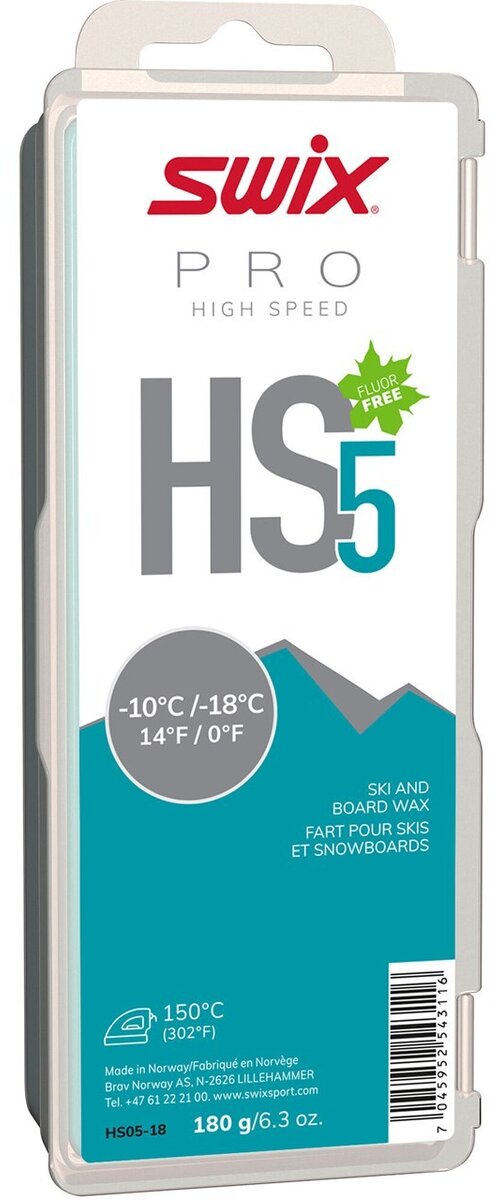 HS5 Turquoise Glide Wax -10°C / -18°C (14°F / 0°F) 180g (6.3oz)